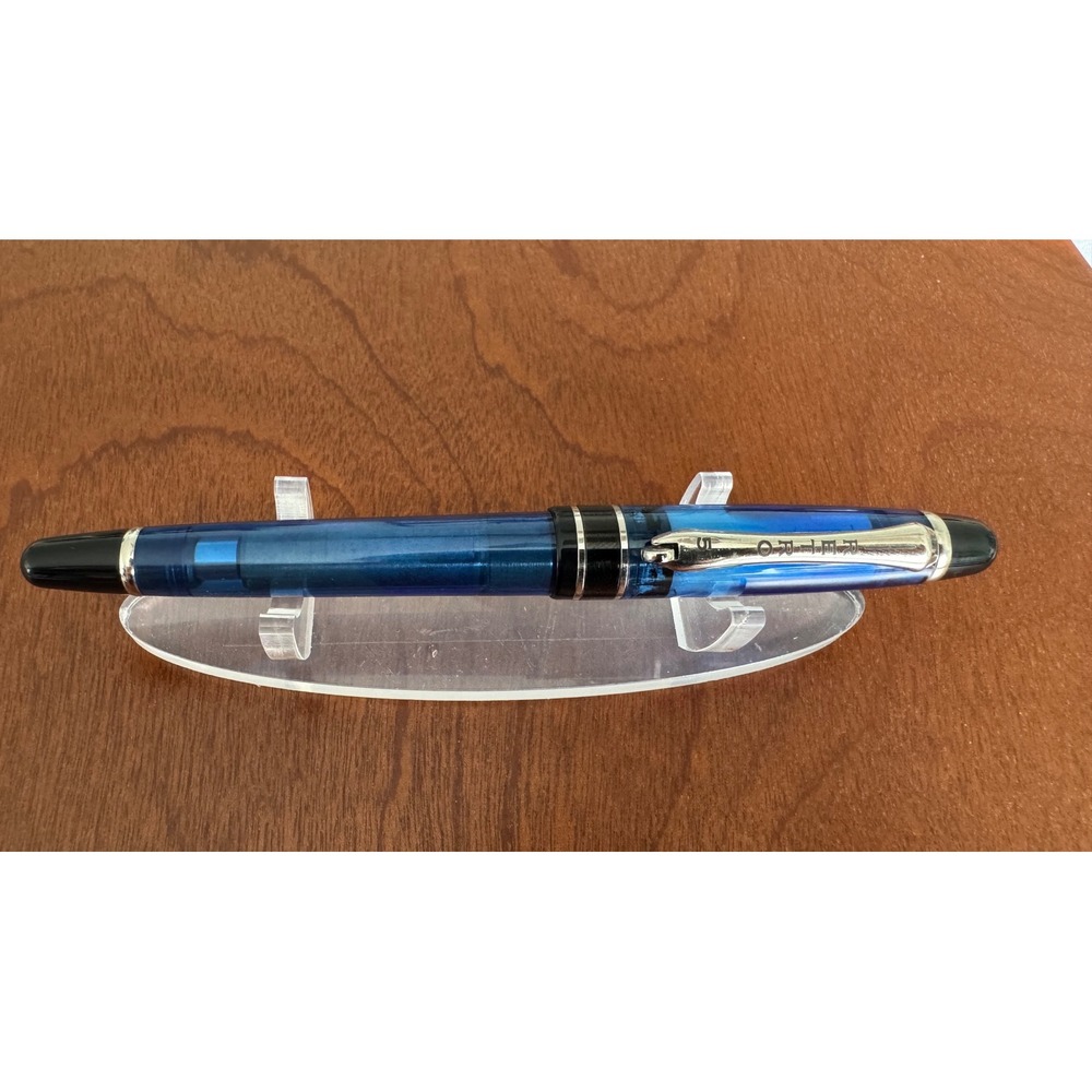 Vintage Retro 51 Rollerball Pen Blue Demonstrator with Chrome Trim 90s no box